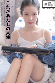 媚娘导航